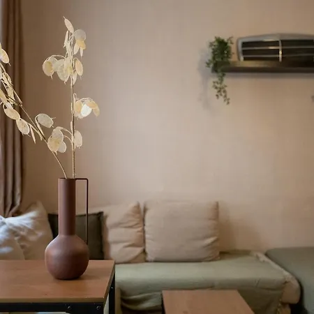 아파트 With Free Parking *